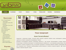 Tablet Screenshot of abric-mebel.ru